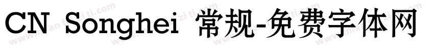 CN Songhei 常规字体转换